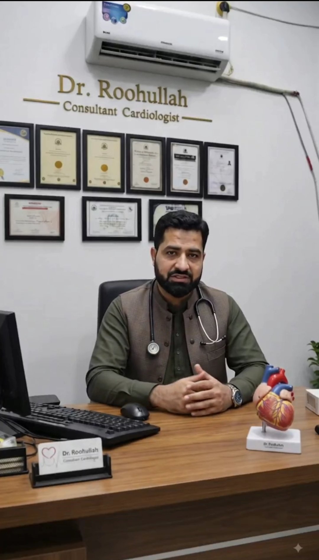 Doctor RoohUllah